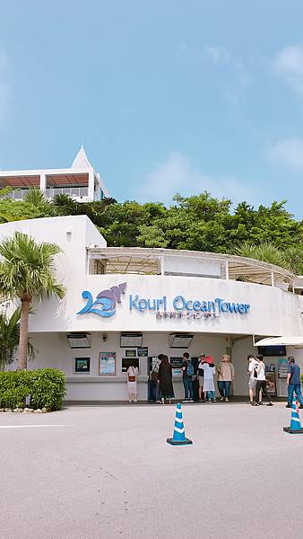 <遊記-日本沖繩>2019.09.13 沖繩自遊行DAY3.