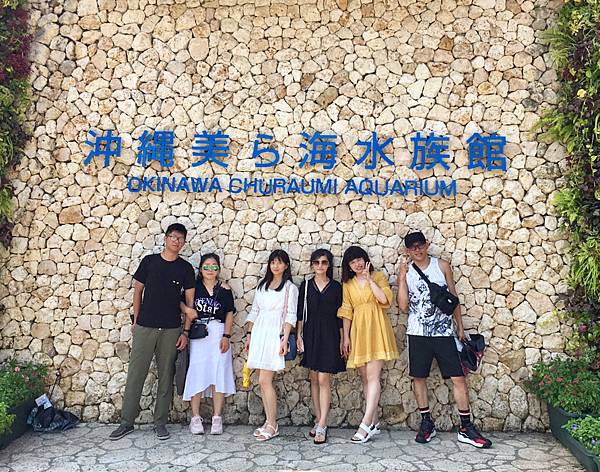 <遊記-日本沖繩>2019.09.13 沖繩自遊行DAY3. <遊記-日本沖繩>2019.09.13 沖繩自遊行DAY3.