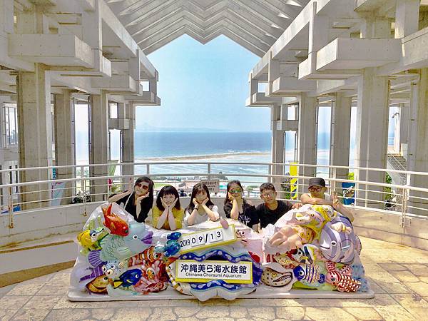 <遊記-日本沖繩>2019.09.13 沖繩自遊行DAY3. <遊記-日本沖繩>2019.09.13 沖繩自遊行DAY3.