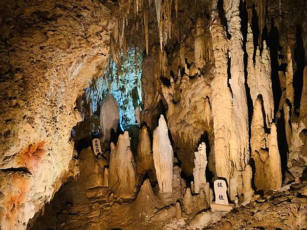 2019.09.14 沖繩自遊行DAY4. 玉泉洞&國王村 2019.09.14 沖繩自遊行DAY4. 玉泉洞&國王村