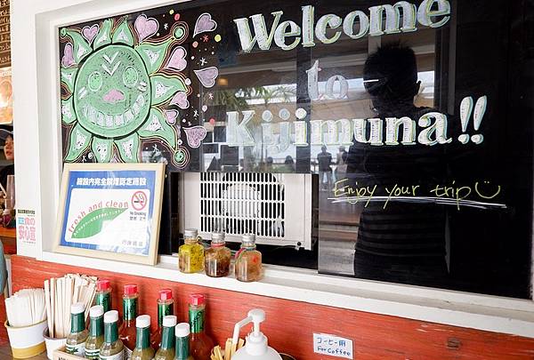 2019.09.14 沖繩自遊行DAY4. 玉泉洞&國王村 2019.09.14 沖繩自遊行DAY4. 玉泉洞&國王村