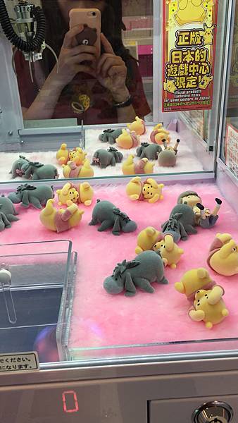 2019.09.14 沖繩自遊行DAY4. 玉泉洞&國王村 2019.09.14 沖繩自遊行DAY4. 玉泉洞&國王村