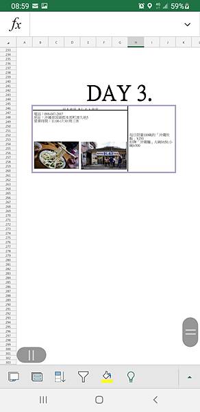 <遊記-日本沖繩>OKINAWA 2019沖繩自由行四天三 <遊記-日本沖繩>OKINAWA 2019沖繩自由行四天三