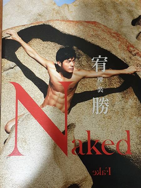 <遊記-日本沖繩>OKINAWA 2019沖繩自由行四天三 <遊記-日本沖繩>OKINAWA 2019沖繩自由行四天三