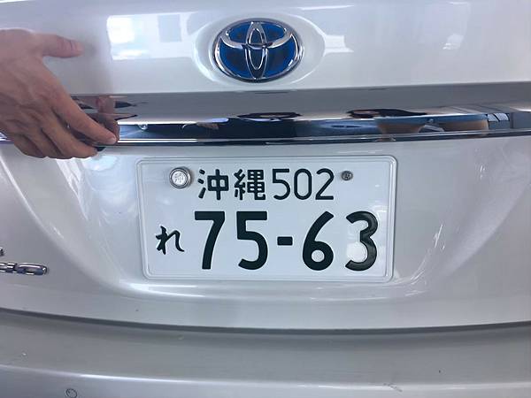 2019沖一波_210711_29 2019沖一波_210711_29