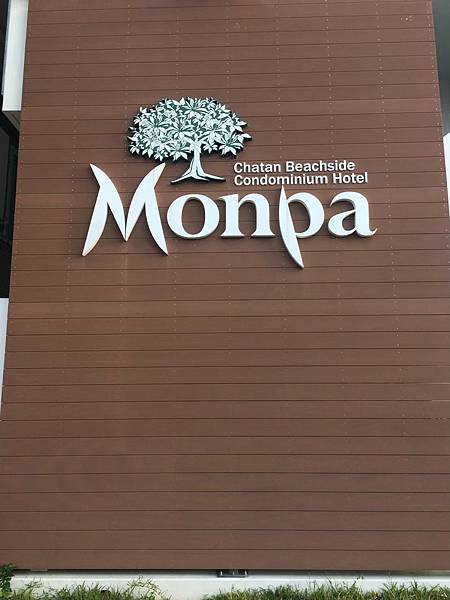 2019沖一波_210711_24 2019沖一波_210711_24