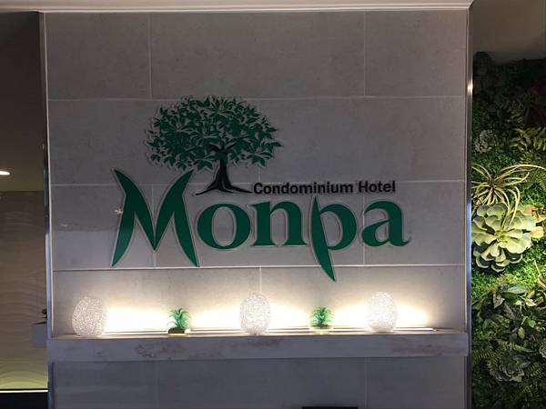 2019沖一波_210711_26 2019沖一波_210711_26