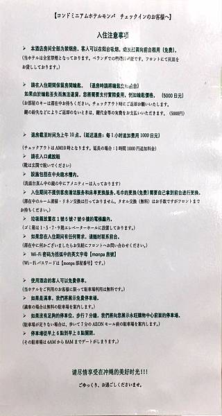 2019沖一波_210711_25 2019沖一波_210711_25