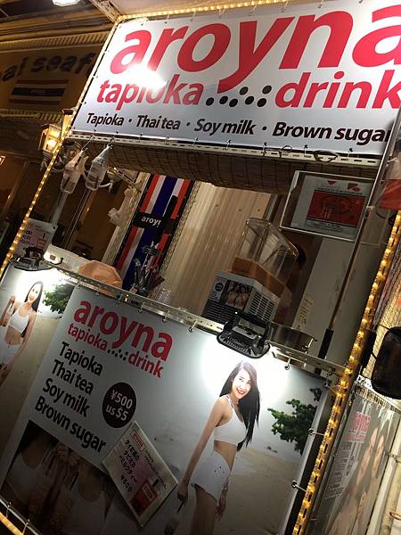 2019沖一波_210711_23 2019沖一波_210711_23