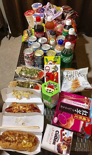 2019沖一波_210711_13 2019沖一波_210711_13