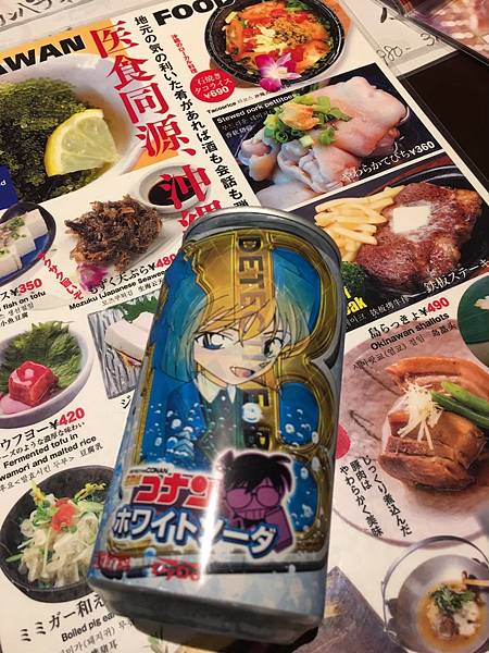 2019沖一波_210711_10 2019沖一波_210711_10