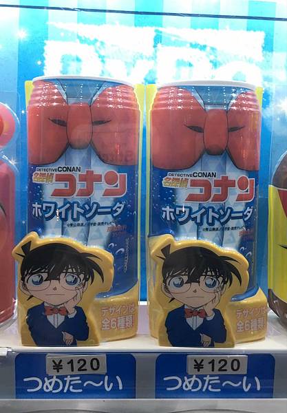 2019沖一波_210711_9 2019沖一波_210711_9