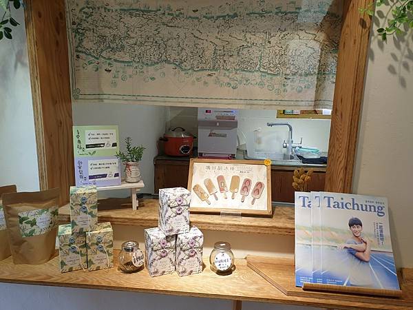 4. 審計新村 (3) 4. 審計新村 (3)