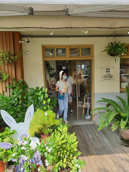 4. 審計新村 (2) 4. 審計新村 (2)