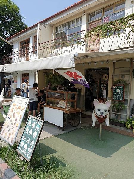 4. 審計新村 (12) 4. 審計新村 (12)