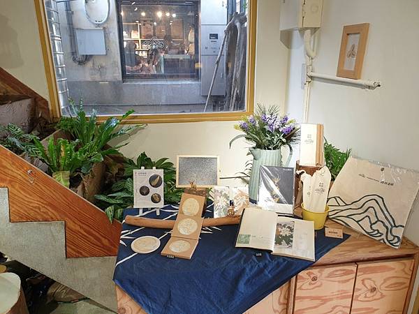 4. 審計新村 (10) 4. 審計新村 (10)