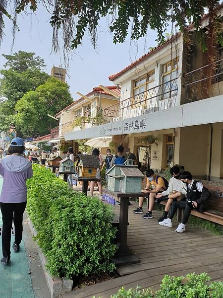 4. 審計新村 (13) 4. 審計新村 (13)