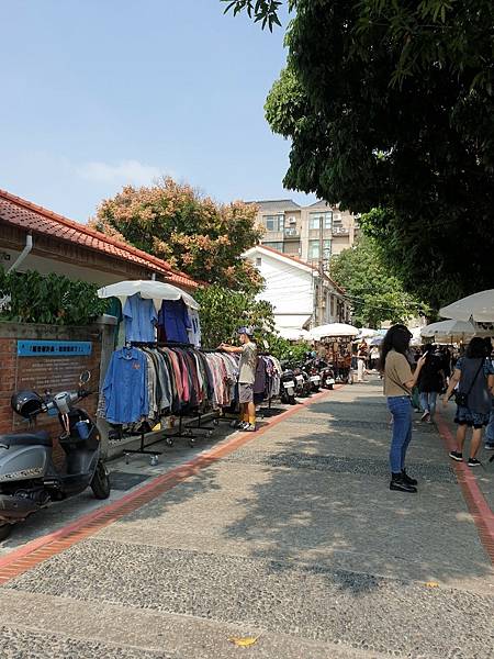 4. 審計新村 (11) 4. 審計新村 (11)