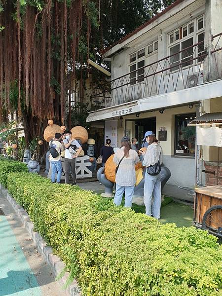 4. 審計新村 (14) 4. 審計新村 (14)