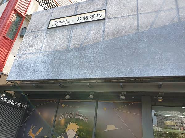 3. 六月初一 (1) 3. 六月初一 (1)