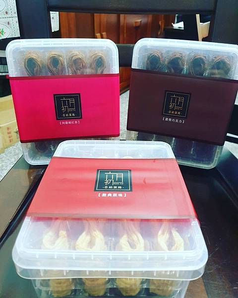 <遊記-台中>2021台中二日輕旅行PRAT2.審計新村-六 <遊記-台中>2021台中二日輕旅行PRAT2.審計新村-六