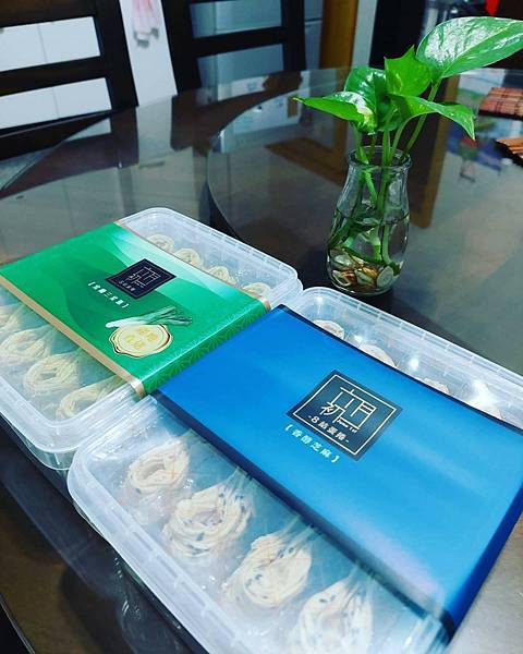 <遊記-台中>2021台中二日輕旅行PRAT2.審計新村-六 <遊記-台中>2021台中二日輕旅行PRAT2.審計新村-六