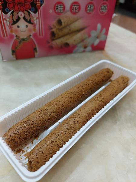 <遊記-苗栗南庄>2022苗栗一日遊 三灣落雨松-南庄老街 <遊記-苗栗南庄>2022苗栗一日遊 三灣落雨松-南庄老街