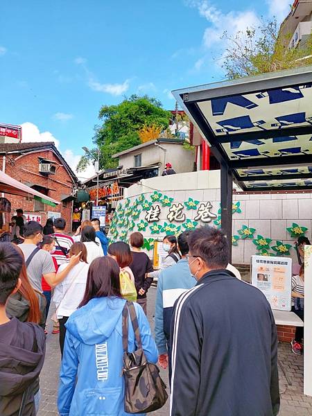 <遊記-苗栗南庄>2022苗栗一日遊 三灣落雨松-南庄老街 <遊記-苗栗南庄>2022苗栗一日遊 三灣落雨松-南庄老街