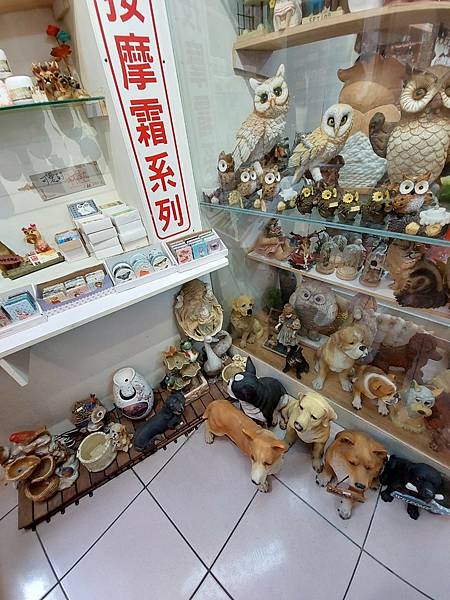 <遊記-苗栗南庄>2022苗栗一日遊 三灣落雨松-南庄老街 <遊記-苗栗南庄>2022苗栗一日遊 三灣落雨松-南庄老街