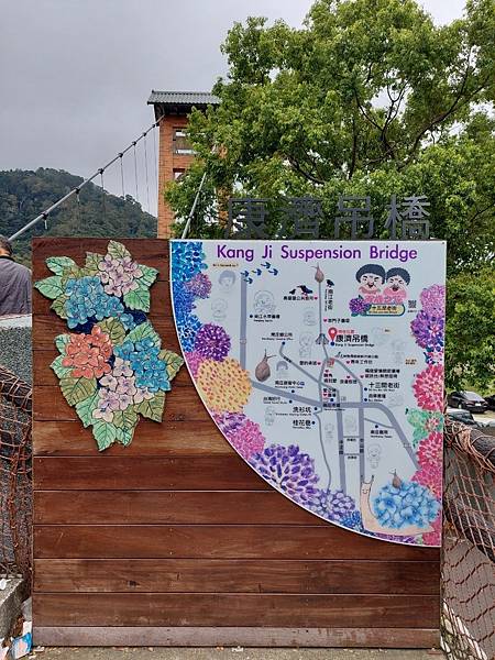 <遊記-苗栗南庄>2022苗栗一日遊 三灣落雨松-南庄老街 <遊記-苗栗南庄>2022苗栗一日遊 三灣落雨松-南庄老街