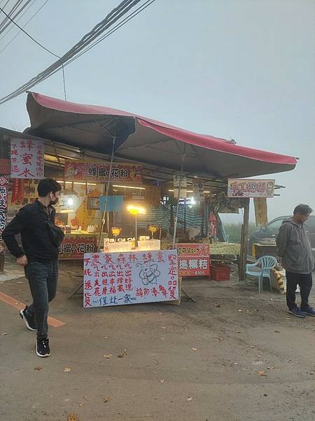 <遊記-苗栗南庄>2022苗栗一日遊 三灣落雨松-南庄老街 <遊記-苗栗南庄>2022苗栗一日遊 三灣落雨松-南庄老街