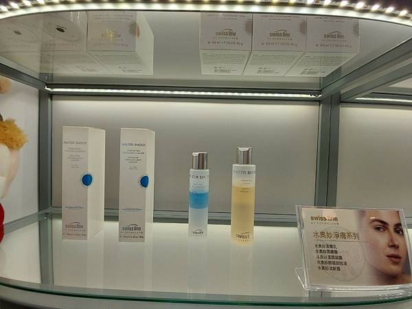 <美容-新北永和>小臉按摩_ 易筋撥氣拓小顏課程 讓小女孩變 <美容-新北永和>小臉按摩_ 易筋撥氣拓小顏課程 讓小女孩變