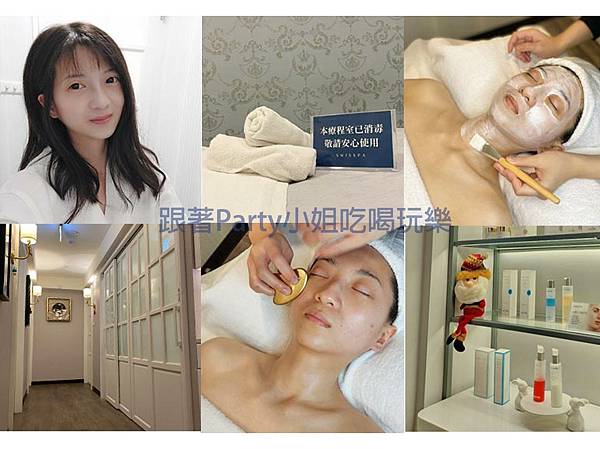 Party小姐_1254X937.jpg Party小姐_1254X937.jpg