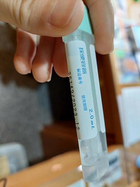 <健檢-台北內湖>2023哈佛健診中心-全身健檢初體驗 <健檢-台北內湖>2023哈佛健診中心-全身健檢初體驗