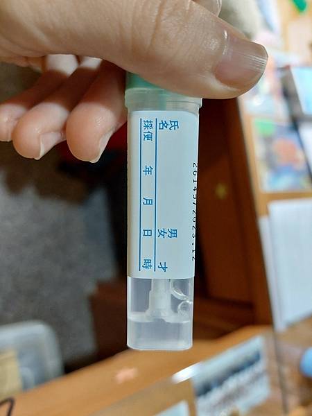 <健檢-台北內湖>2023哈佛健診中心-全身健檢初體驗 <健檢-台北內湖>2023哈佛健診中心-全身健檢初體驗