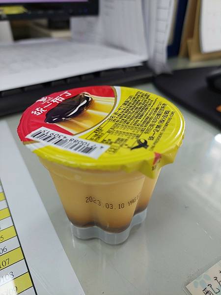 <健檢-台北內湖>2023哈佛健診中心-全身健檢初體驗 <健檢-台北內湖>2023哈佛健診中心-全身健檢初體驗