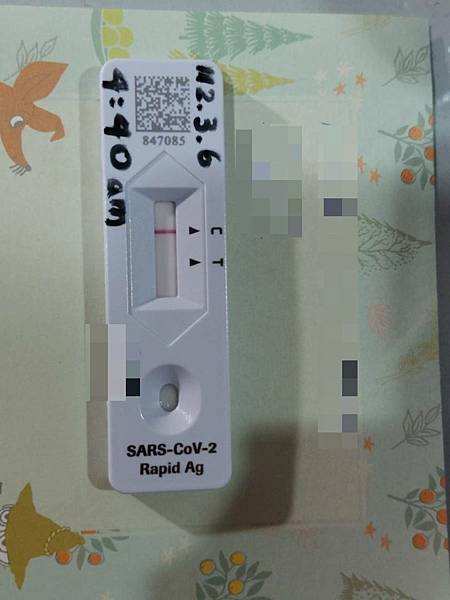 <健檢-台北內湖>2023哈佛健診中心-全身健檢初體驗 <健檢-台北內湖>2023哈佛健診中心-全身健檢初體驗