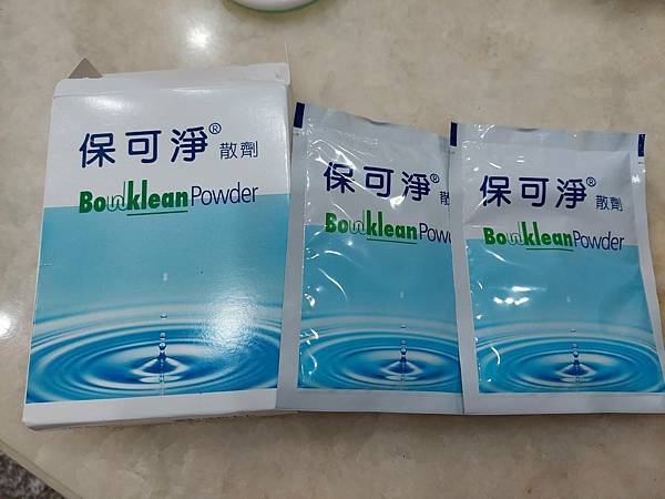 <健檢-台北內湖>2023哈佛健診中心-全身健檢初體驗 <健檢-台北內湖>2023哈佛健診中心-全身健檢初體驗