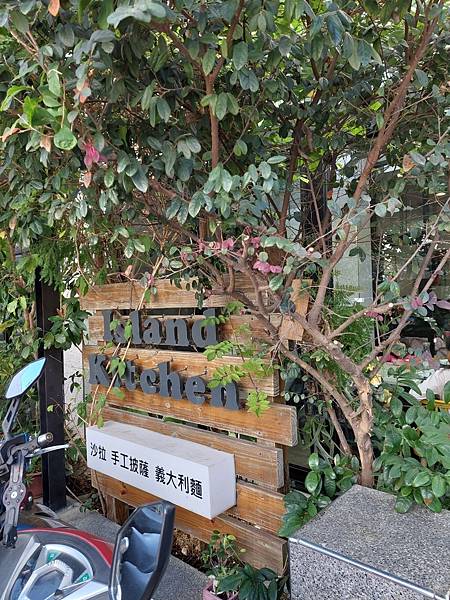 LINE_ALBUM_小島廚房_231126_29 LINE_ALBUM_小島廚房_231126_29