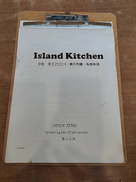 LINE_ALBUM_小島廚房_231126_8 LINE_ALBUM_小島廚房_231126_8