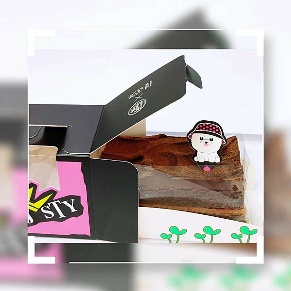 <食記-全聯>2023蔡依林皇后陛下Your Majesty <食記-全聯>2023蔡依林皇后陛下Your Majesty