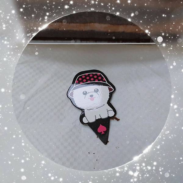 <食記-全聯>2023蔡依林皇后陛下Your Majesty <食記-全聯>2023蔡依林皇后陛下Your Majesty