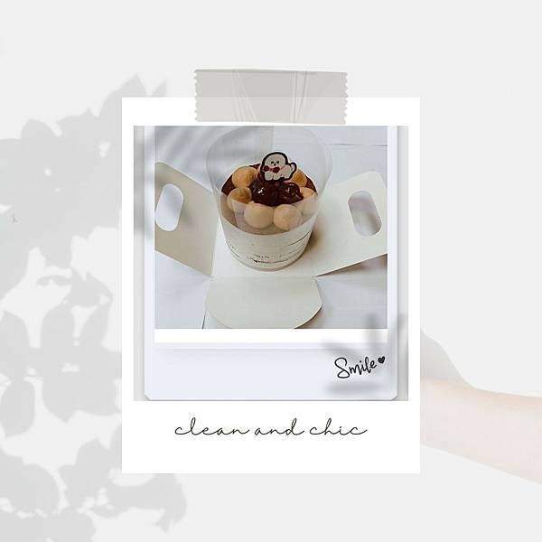 <食記-全聯>2023蔡依林皇后陛下Your Majesty <食記-全聯>2023蔡依林皇后陛下Your Majesty