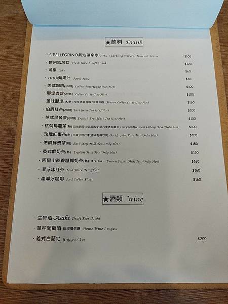 LINE_ALBUM_小島廚房_231126_2 LINE_ALBUM_小島廚房_231126_2