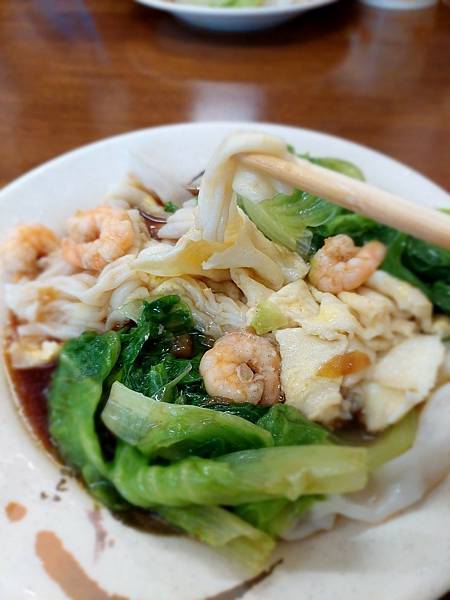 {桃園食記}盈利 廣東腸粉/蒸麵 {桃園食記}盈利 廣東腸粉/蒸麵