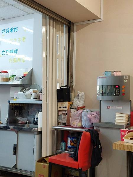 {桃園食記}盈利 廣東腸粉/蒸麵 {桃園食記}盈利 廣東腸粉/蒸麵