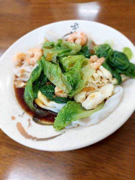 {桃園食記}盈利 廣東腸粉/蒸麵 {桃園食記}盈利 廣東腸粉/蒸麵