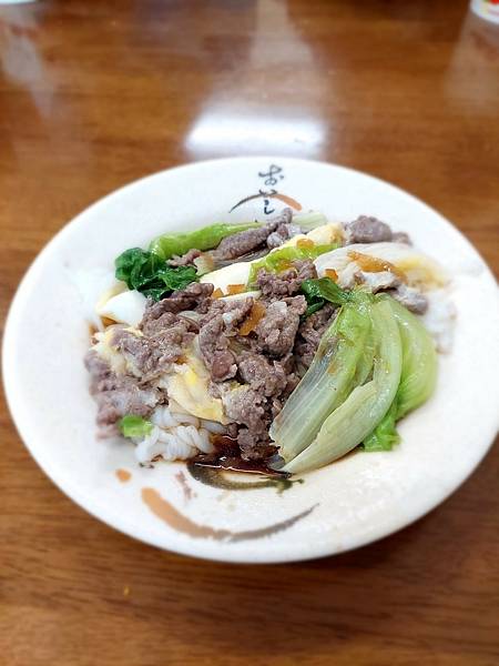 {桃園食記}盈利 廣東腸粉/蒸麵 {桃園食記}盈利 廣東腸粉/蒸麵