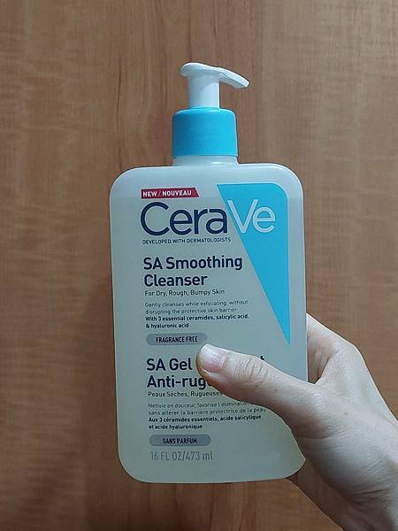 <健康-抗痘>分手計畫-與痘痘們分手技巧與心得PART.1 <健康-抗痘>分手計畫-與痘痘們分手技巧與心得PART.1