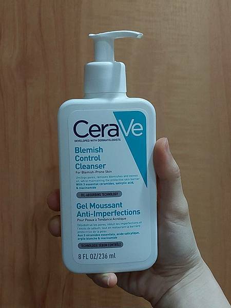 <健康-抗痘>分手計畫-與痘痘們分手技巧與心得PART.1 <健康-抗痘>分手計畫-與痘痘們分手技巧與心得PART.1